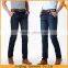 Latest designs high quality wholesale mens cheap blue jeans trousers
