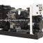 [Hot Item] High Power Perkins Power Generator/Diesel Generator 1200KW/1500KVA  Open Type