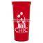 USA Made 32 oz Jumbo Stadium Cup With Flared Drinking Lip - heavier and stronger than most stadium cups and comes with your logo