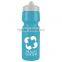 USA Made 24 oz Bike Bottle With View Stripe And Valve Lid - BPA/BPS-free and comes with your logo