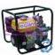 diesel water pump 12.5Lfuel tank 9hp GIANT