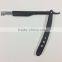 Black Matte Barber Shaving Razors