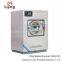 25kg Hotel ,laundry shop used washing equipments industrial full automatic washing machine