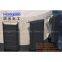 HDPE Marine Fender Board