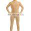 Light Yellow 2nd Skin Body Suit Costume Catsuit Adult Zentai Jumpsuit Unitard