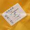 Satin Garment Care Label Fabric, 100% Polyester Washing Instructions Printing Fabric Woven Label
