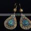 (KE-0006) Antique kuchi jewellery / Tribal vintage Earrings/ Vintage Earrings/Kuchi Wholesale Jewellery