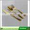 huahui factory supply for five-star hotel high grade flatware set gold color spoon knife fork unique spoon (HH-spoon-106)