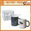 Wholesale All Size Available Plain Promotional Ceramic Coffee Mug