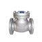 DN100 api WCB class150 cast steel flanged end wafer check valve price