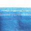 Fence Privacy Screen/Outdoor Backyard Fencing Windscreen/ 6'x60' outdoor privacy screen
