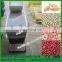 Dry way peanut peeling machine price / roasted peanut machine / roasted peanut peeling machine