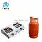 SEFIC Brand High Quality 50KG LPG Cylinder With Camping Valve