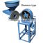 home use mini flour mill machinery almond flour mill machine