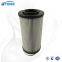 UTERS  Replace of HILICO   oil filter cartridge 5 micron PL718-05-GE  accept custom