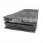 astm a529 50 a572 50 mild steel plate grade 9mm thick ms coil sheet steel price