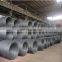 Hot Rolled Low Carbon Steel Wire Coil/steel Wire Rod/steel Wire