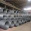 Hot rolled low carbon steel wire coil/steel wire rod/steel wire