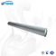 UTERS  Replace of INDUFILhydraulic oil filter  element 050.13.001.99-POS 6-DRWG accept custom