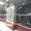 Vertical glass washing line with hydraulic panel press machine