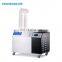Portable Hospital Ultrasonic Humidifier Indonesia Cigar Electric Humidifier