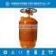ISO/TPED/DOT Low Pressure Empty LPG Gas Cylinder/ LPG Tank