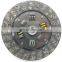 Chongqing Original Standard Genuine Truck Clutch Disc 8-97036063-0 ISD208 for ISUZU 4JB1