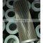 taisei kogyo hydraulic oil filter element g--ul-06a-10uw