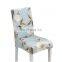 2020 New Rich Patterns Factory Supplier of Spandex Chair Cover
