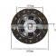 mini truck Clutch disc clutch plate for suzuki
