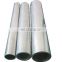 China Factory ASTM 6061 3003 2024 7075 T6 Alloy Aluminium Tube /Aluminum Pipe