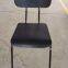 hot sell modern dining chair HW-DC005