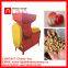 Fresh Coffee Bean Peeling Machine coffee processing equipment