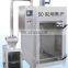 ORM750 large capacity Meat Smoke House with factory price