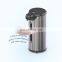 Kitchen Stainless Steel 280ml Touchless Automatic IR Sensor Liquid Soap Dispenser  Foam Dispensador