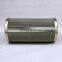 DEMALONG MANUFACTURE REPLACEMENT HY-PRO HYDRAULIC OIL FILTER CARTRIDGE HP63L26-25MB