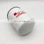 Lube spin-on oil filter 15607-2250 P502413 LF16253