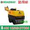 Walk-behind Double-steel Roller RWYL32C