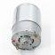 4000rpm 6000rpm 6v 12v 24v RS 545 RS 540 micro carbon brushed dc motor for pump