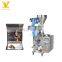 KV factory direct sales Granule Vertical Packaging Machine for dog food