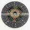 HIGH QUALITY AUTO CLUTCH DISC OEM:CLUTCH DISC OEM: 31250-0K280 31250-0K281 FOR HILUX 1GD 2GD GGN125