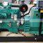 50Hz Marine diesel generator price 50kw electric genset 6BT5.9-GM83