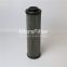 QF6802G10HXS QF6803G10HXS Uters filter element replace of 707 Institute lubricant filter element