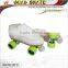 Professional Derby Roller Skate,Quad roller skate
