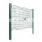 Peach Post Bent Curve Welded Wire Mesh Fence