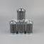 HC7400SCN4H UTERS filter element replace of PALL filter element