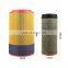 Manufacturer Cheap Price Air Filter AF26569 AF26570 Truck air filter element kit AA90134 PU2841