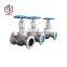 Tyco Valve China Factory WCB Cast Steel Globe Valve