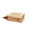 Custom Printed Biodegradable Flat Bottom Package Kraft Paper Tea Bag 250g 500g 1000g Bean Coffee Packaging Bags With Valve