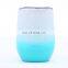 New Design 12oz Egg Shape Stainless Steel Wine Tumbler